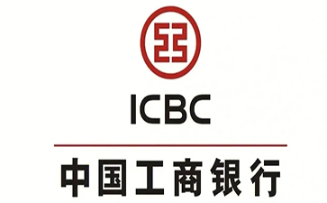 莆田工商银行小微抵押贷申请条件